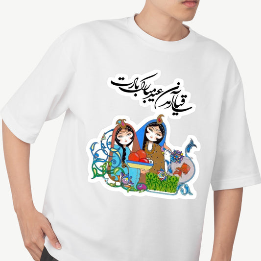 Spring Girls - Ready to Press - Violet DTF Transfers