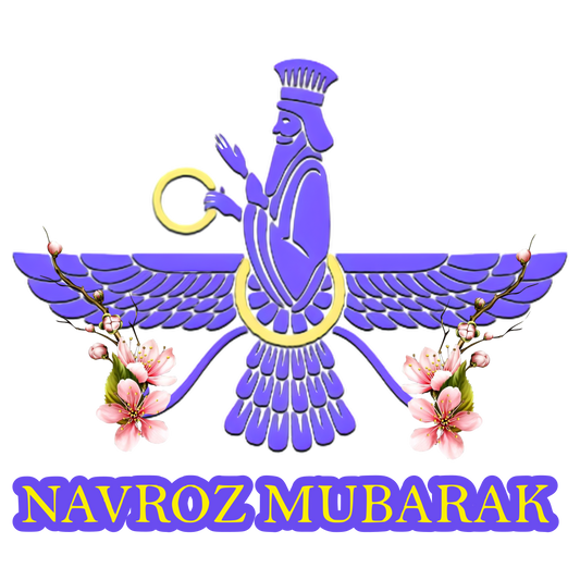 Navroz Mubarak – Persian Heritage DTF Transfer