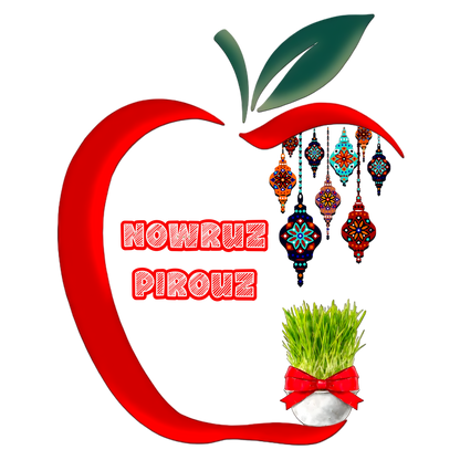 Nowruz Pirooz – Apple & Spring DTF Transfer
