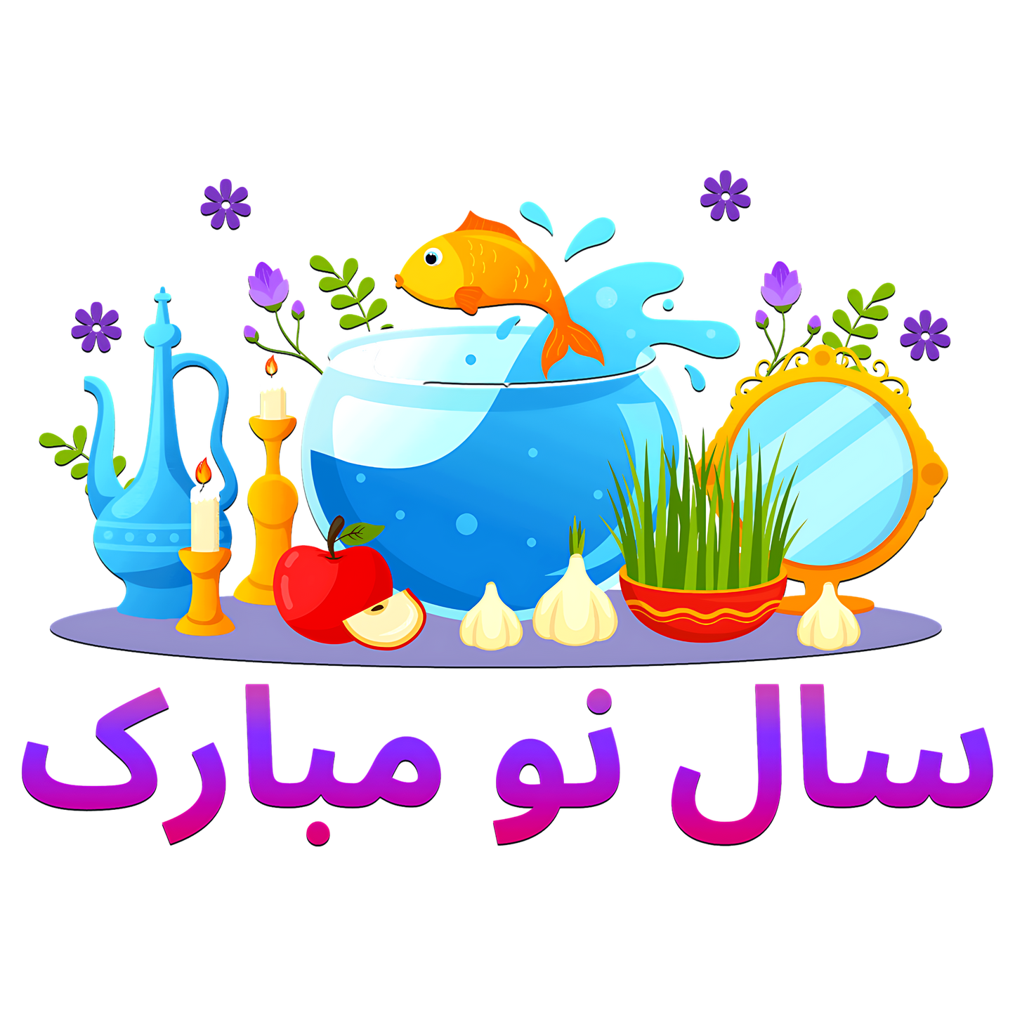 Saal No Mobarak – Haft-Seen DTF Transfer