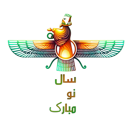Happy Nowruz – Couple Edition DTF Transfers