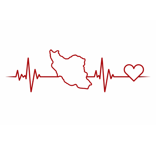 Iran Heartbeat – Love for Persia DTF Transfer