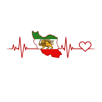 Iran Heartbeat – Love for Persia DTF Transfer