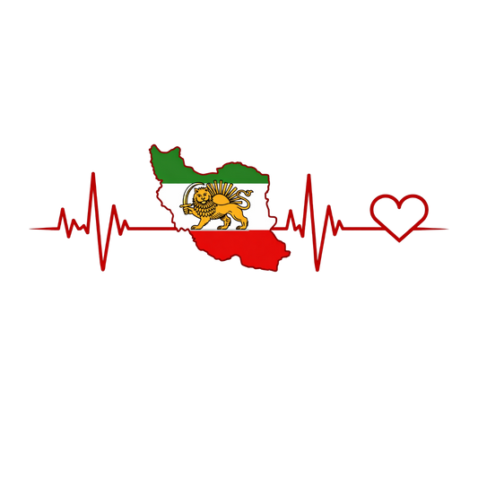 Iran Heartbeat – Love for Persia DTF Transfer